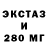 ТГК Wax Taras Khomitsky