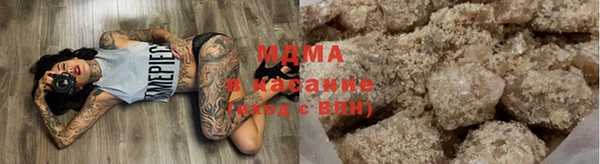 стаф Каменка