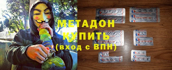 гашиш Богданович