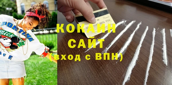 первитин Медвежьегорск