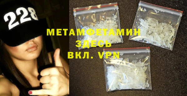 mdpv Богородск