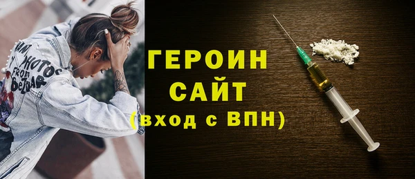 скорость Мегион