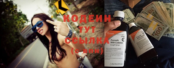 спайс Иннополис