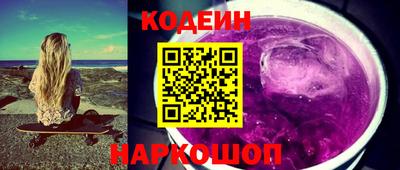 дурь Жуковский
