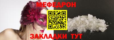 дурь Жуковский
