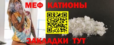 кокс Заволжье