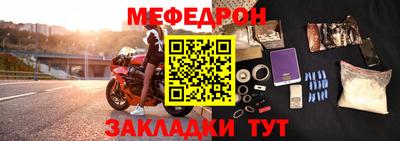 альфа пвп VHQ Заводоуковск