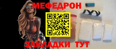 кокс Заволжье