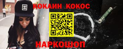 дурь Жуковский