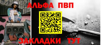 дурь Жуковский