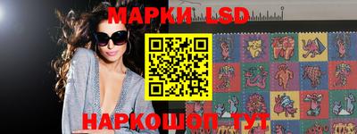 альфа пвп VHQ Заводоуковск