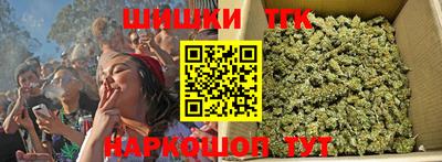 альфа пвп VHQ Заводоуковск