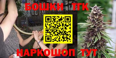 альфа пвп VHQ Заводоуковск