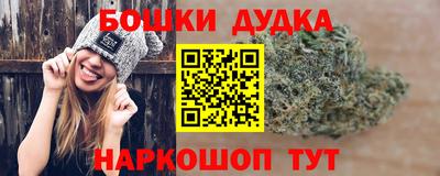 дурь Жуковский