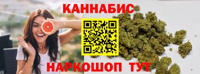 альфа пвп VHQ Заводоуковск