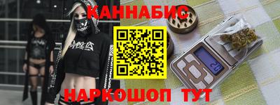 альфа пвп VHQ Заводоуковск