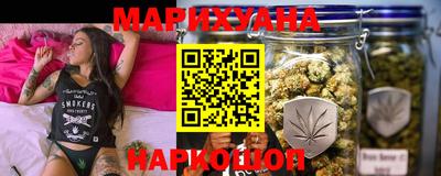 кокс Заволжье