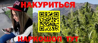 дурь Жуковский