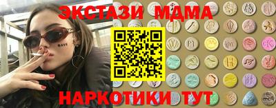 кокс Заволжье
