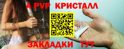 дурь Жуковский
