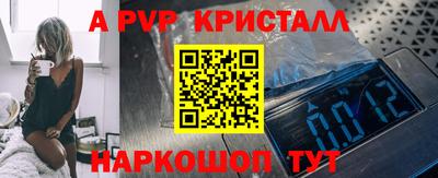 дурь Жуковский