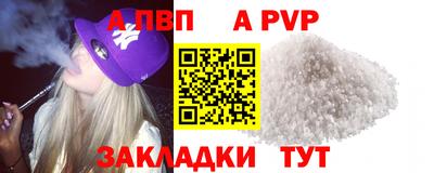 дурь Жуковский