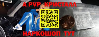 дурь Жуковский