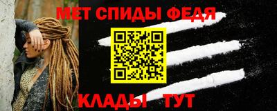 альфа пвп VHQ Заводоуковск