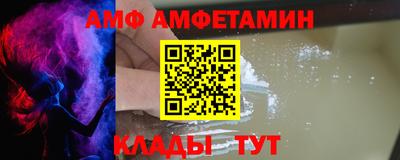 кокс Заволжье