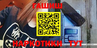 кокс Заволжье