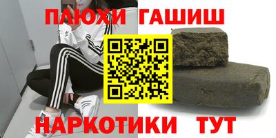 кокс Заволжье