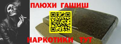 дурь Жуковский