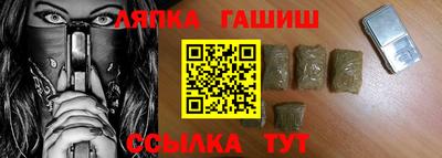 дурь Жуковский