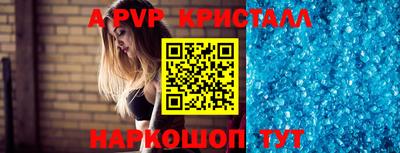 дурь Жуковский