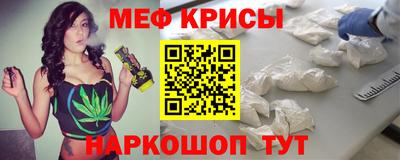 кокс Заволжье