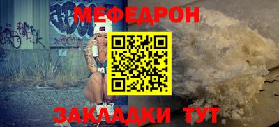 дурь Жуковский