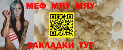 кокс Заволжье