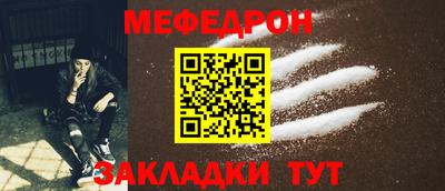 кокс Заволжье