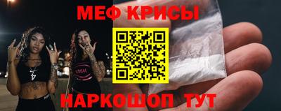 кокс Заволжье