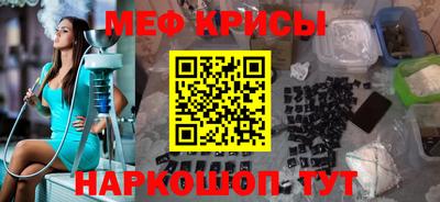 дурь Жуковский