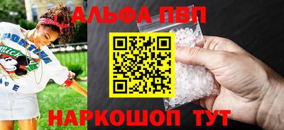 кокс Заволжье